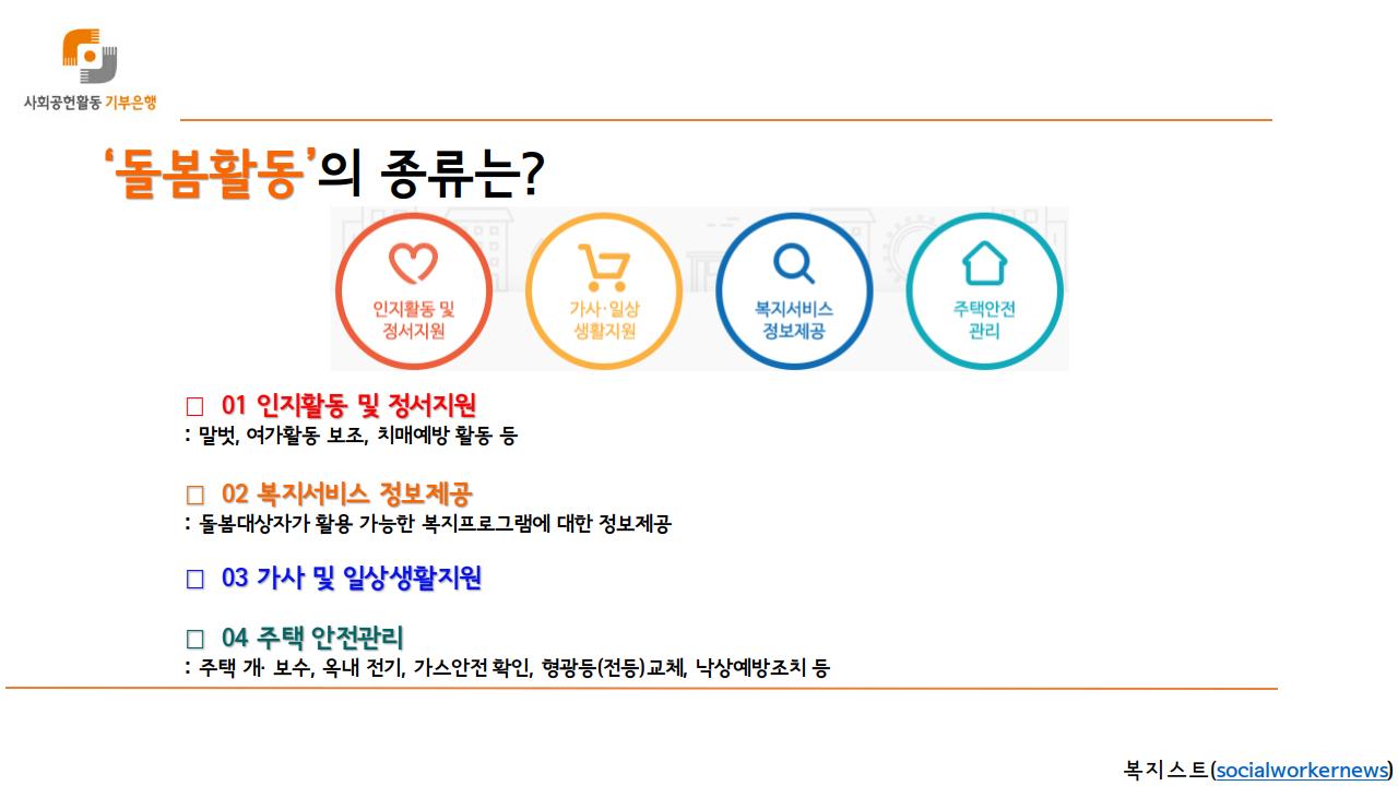 문서 05-17 223533_0004.jpg