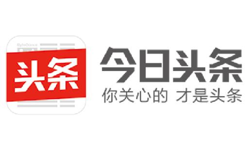 toutiao.jpg