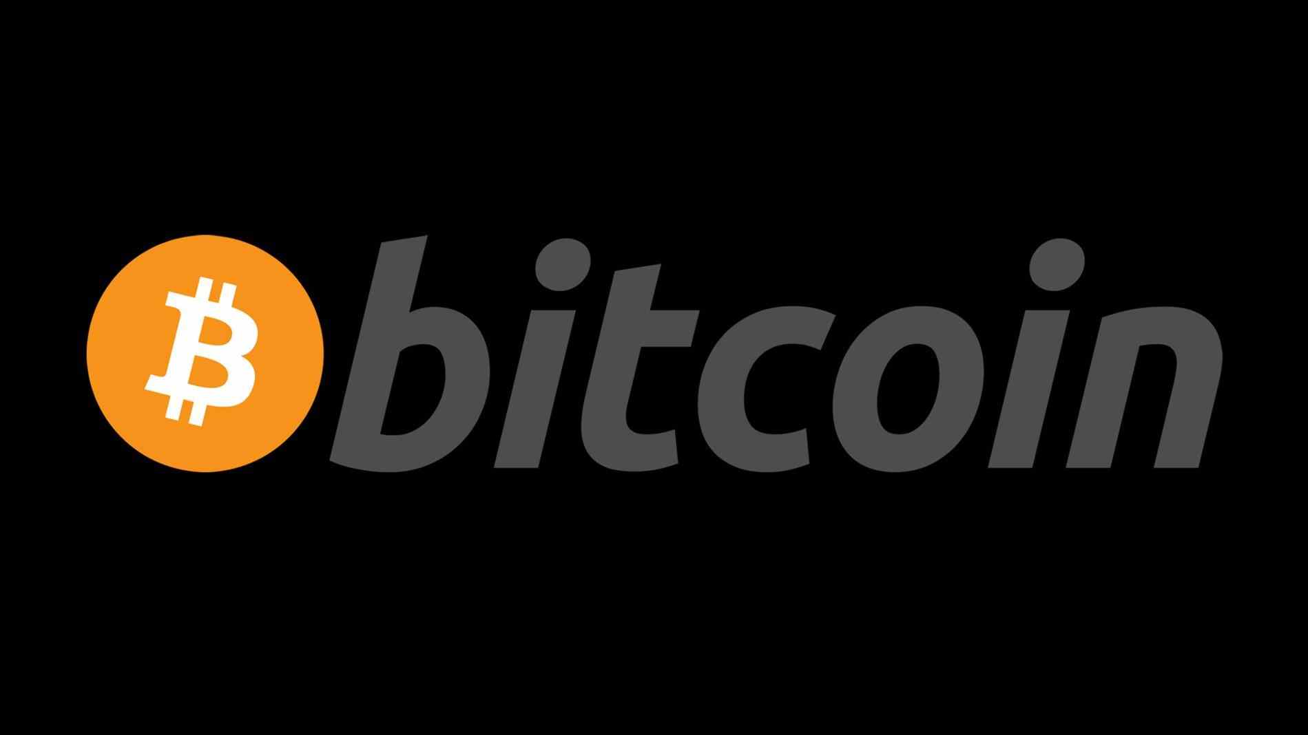 Bitcoin Logo Transparent - TRADING