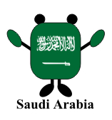 Flags Saudi Arabia P2.jpg