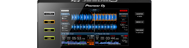 XDJ-RX_in-content_display_650x168.jpg