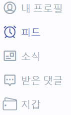 캡처.PNG6.PNG