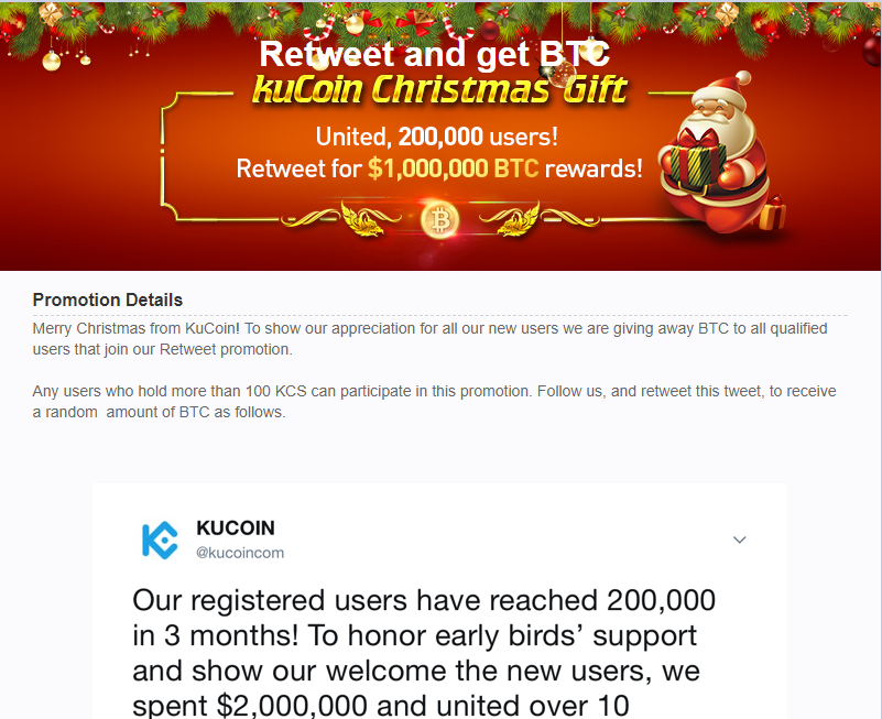 Kucoin Ex.png