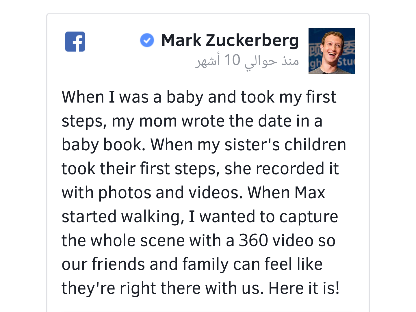 ٢٠١٧١٠٠٤_٠٨١٨٣٩.png