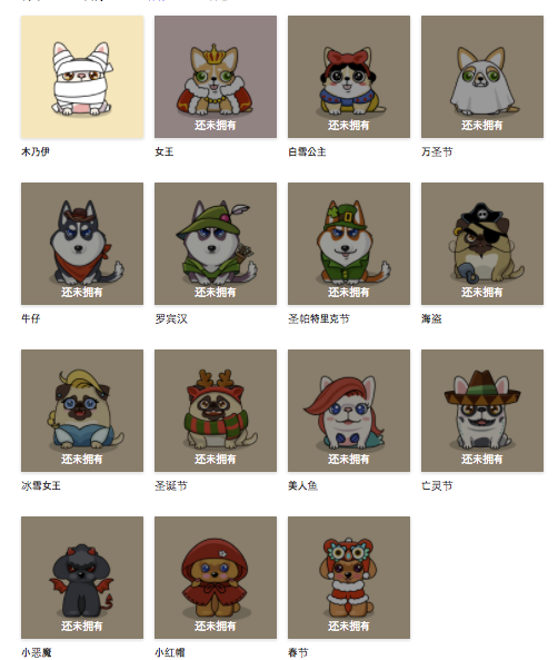 스크린샷 2018-01-17 오후 5.09.32.png