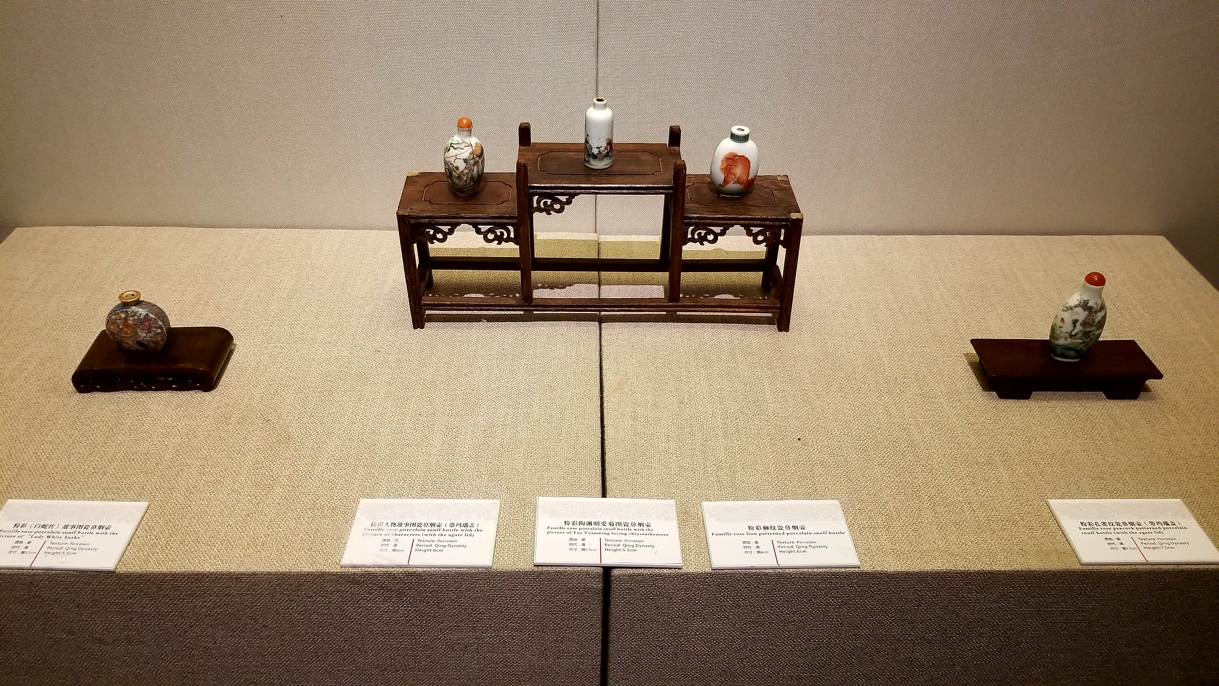 20180413_121004.jpg