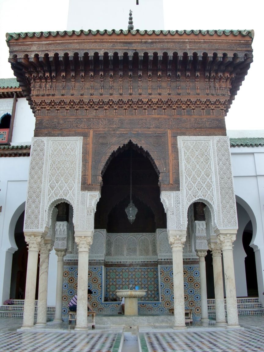 Al-Karaouine_University_(Al-Qarawiyyin)_in_the_city_of_Fes,_Morocco_(Image_1_of_9).jpg