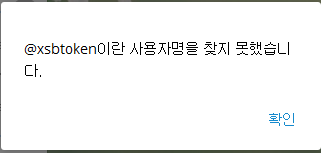 스캠1.PNG