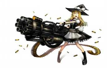 witch blaster.jpg