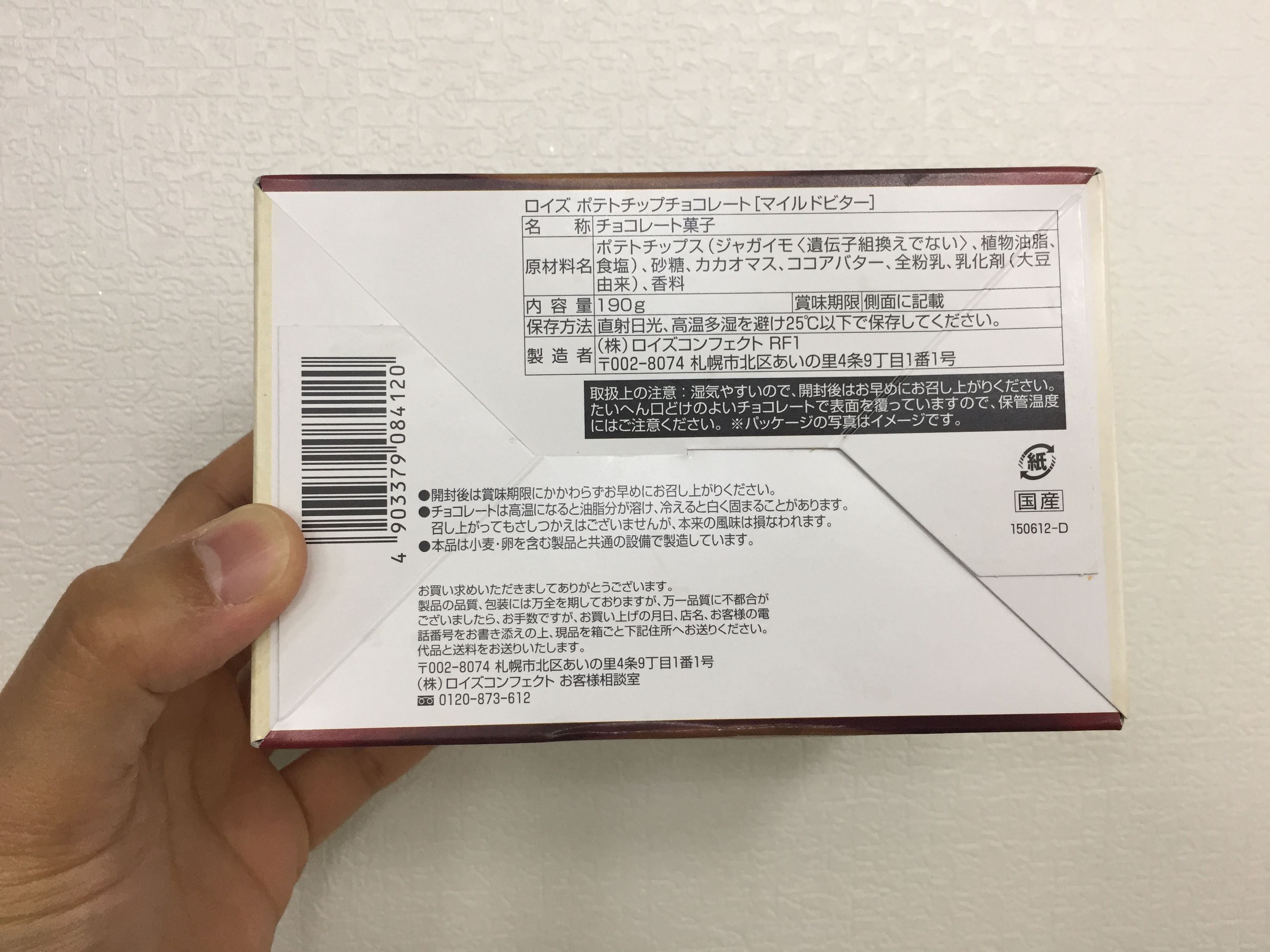 KakaoTalk_2017-10-22-15-34-41_Photo_16.jpeg