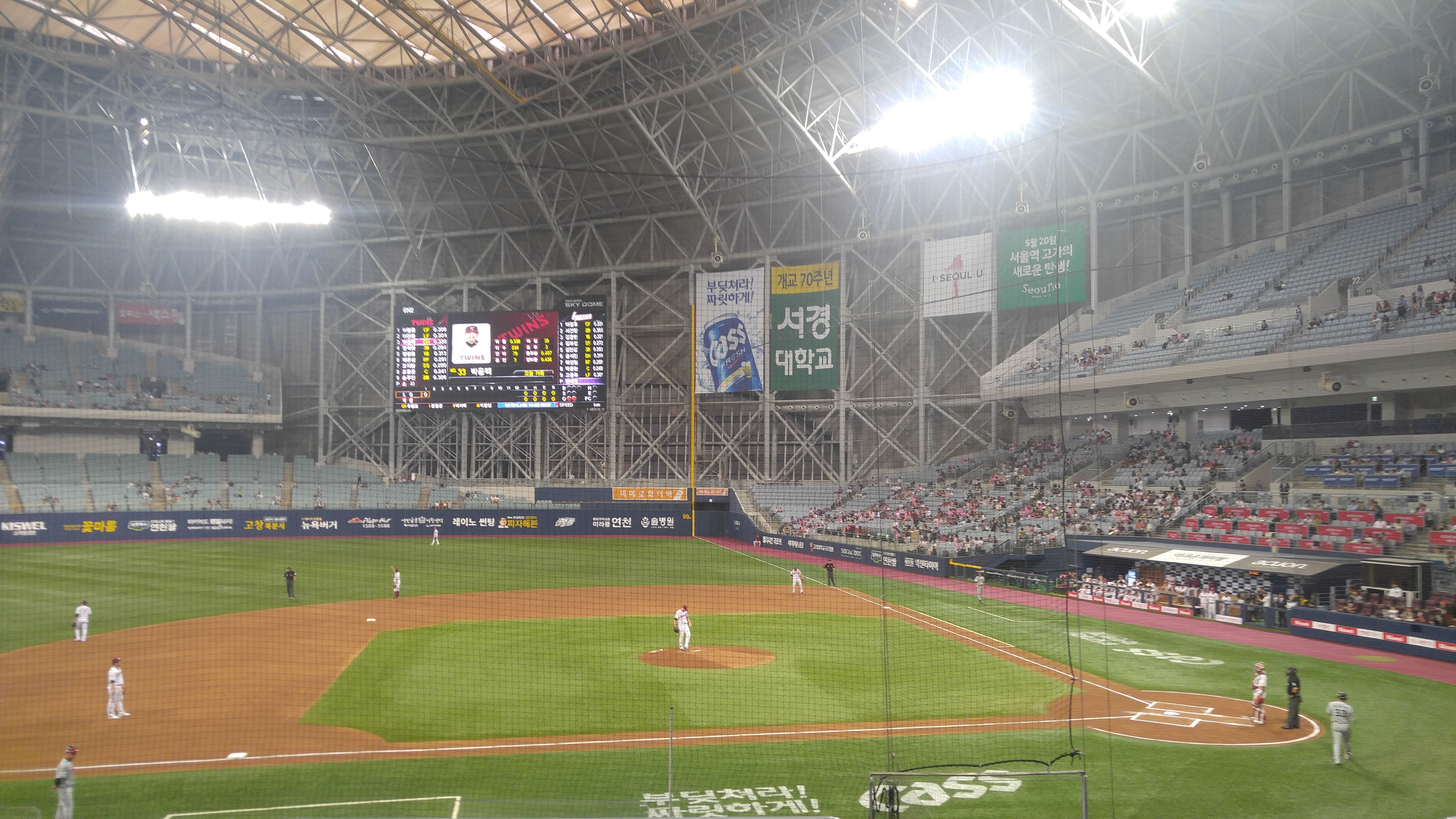 20170623_183525.jpg