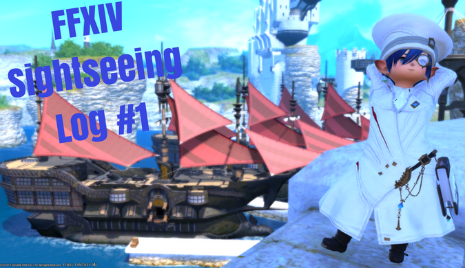 FFXIV Sightseeing Log #1 (1).png