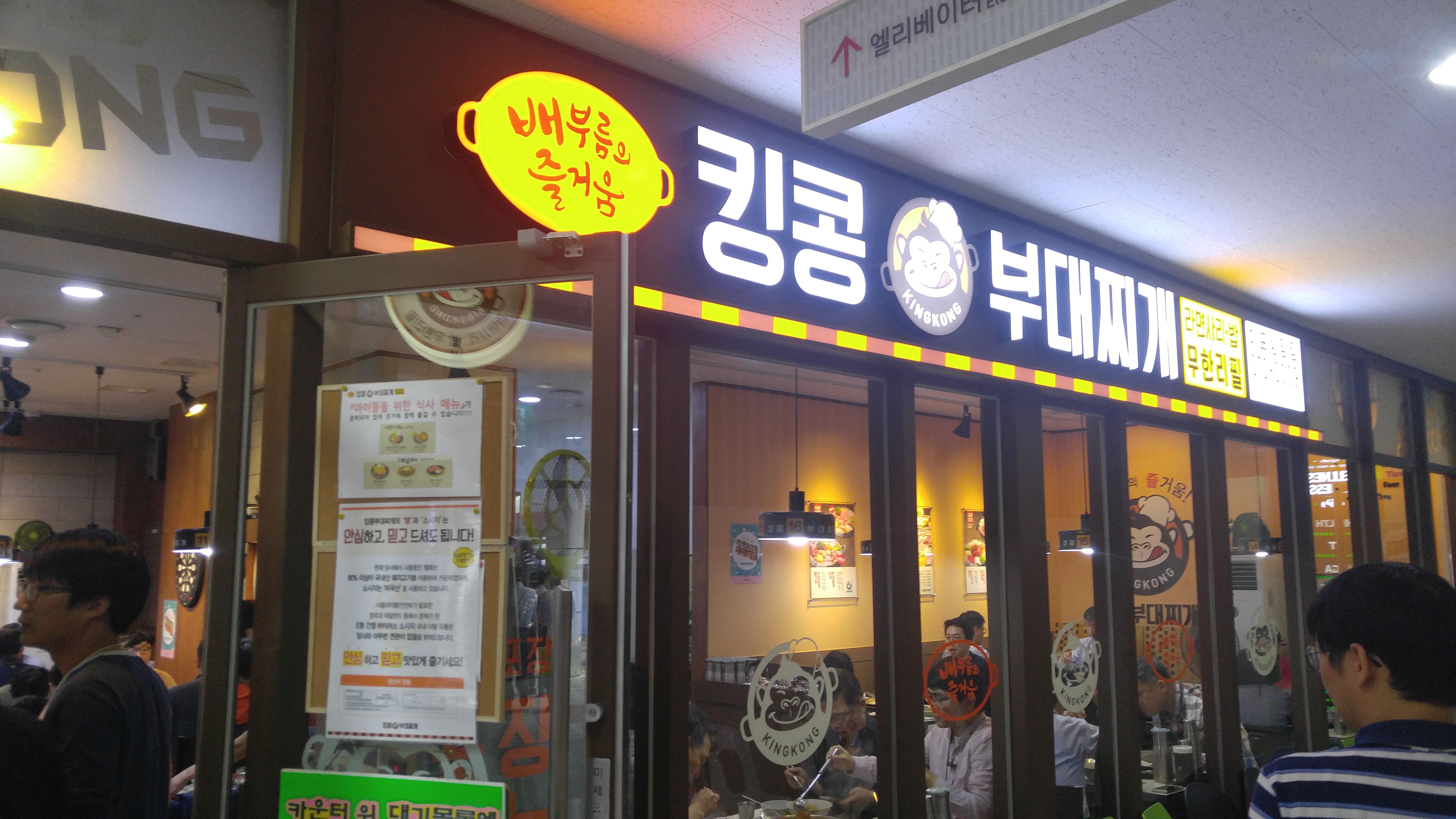 KakaoTalk_2017-09-18-15-19-11_Photo_10.jpeg