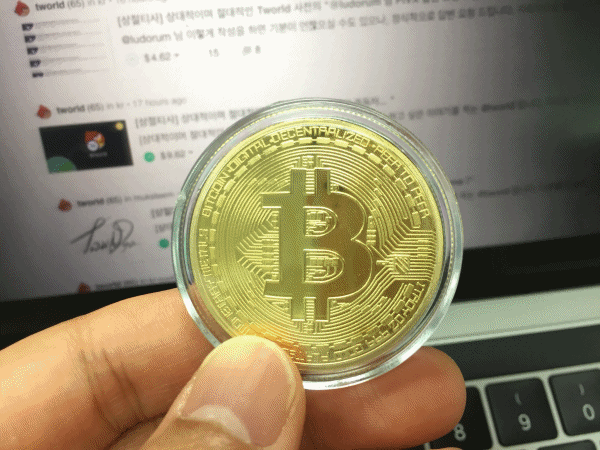 bitcoin.gif