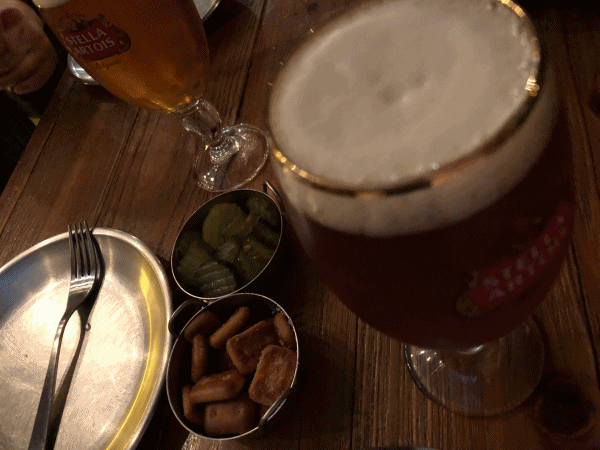 beer.gif