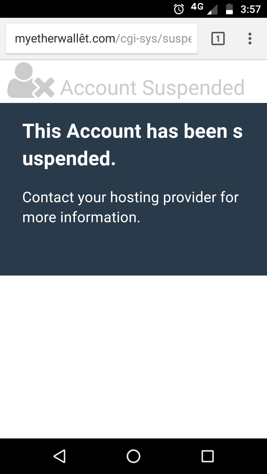 Screenshot_20170719-155712.png
