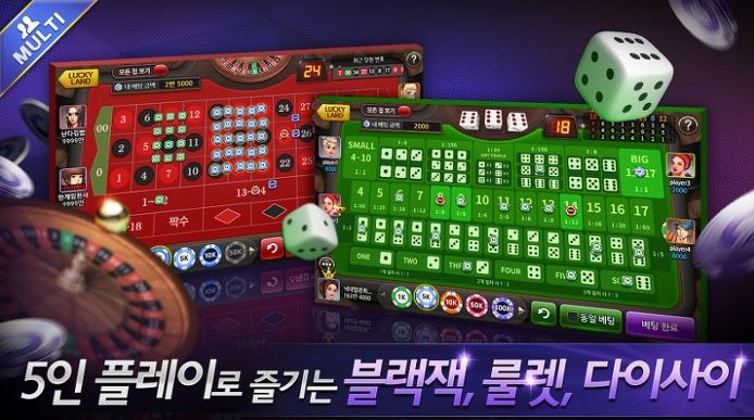 한게임-포커Hangame-Poker-모바일-포커게임-7.jpg