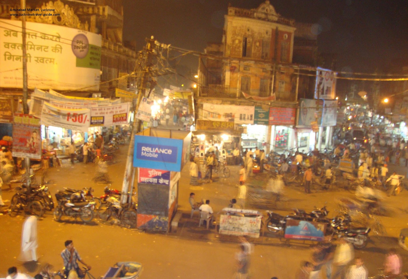 A-night-in-Aminabad-Market-Lucknow.jpg