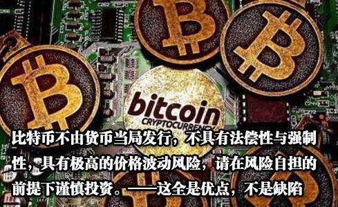 BTC.jpg