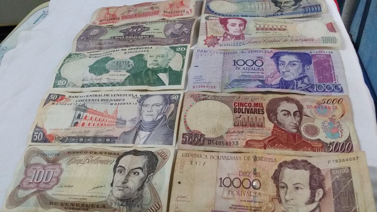 billetes-venezolanos-de-coleccion-D_NQ_NP_763621-MLV20807038959_072016-F.jpg
