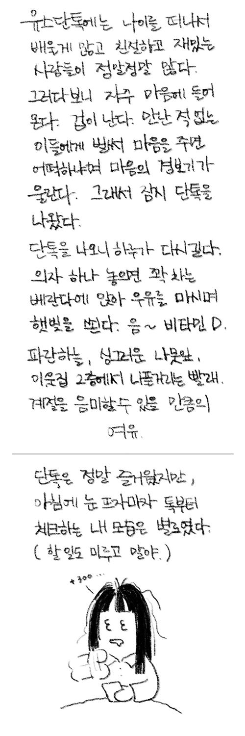02.jpg