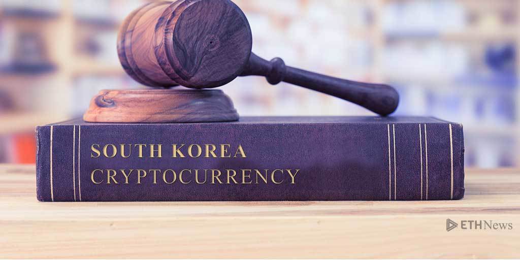 South-Korea-plans-legalize-cryptocurrencies-1-1024x512-07-03-2017.jpg