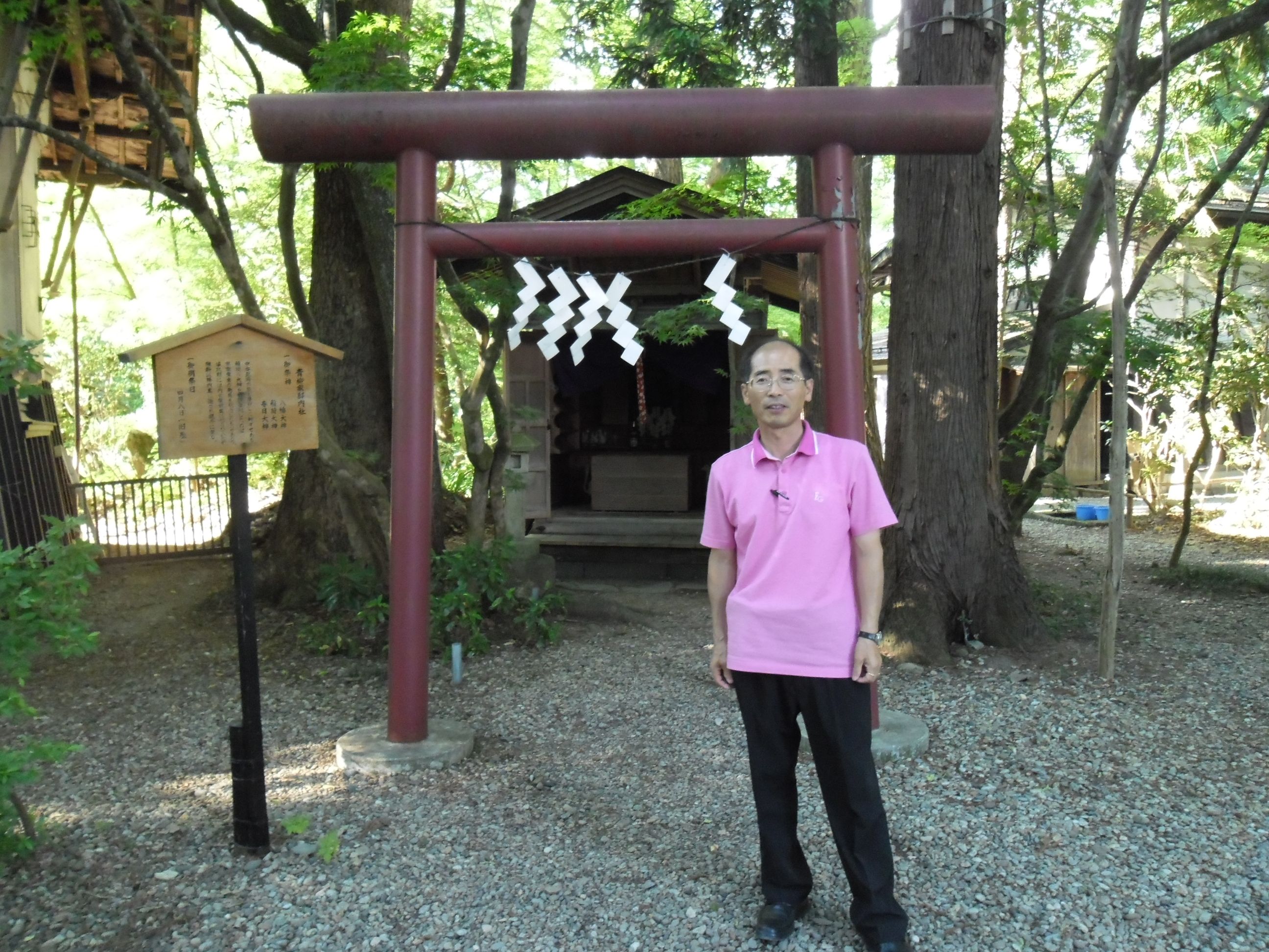 SAM_0291 Samurai Aoyaki Ka Temple 201306.JPG