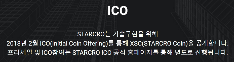 ico.jpg