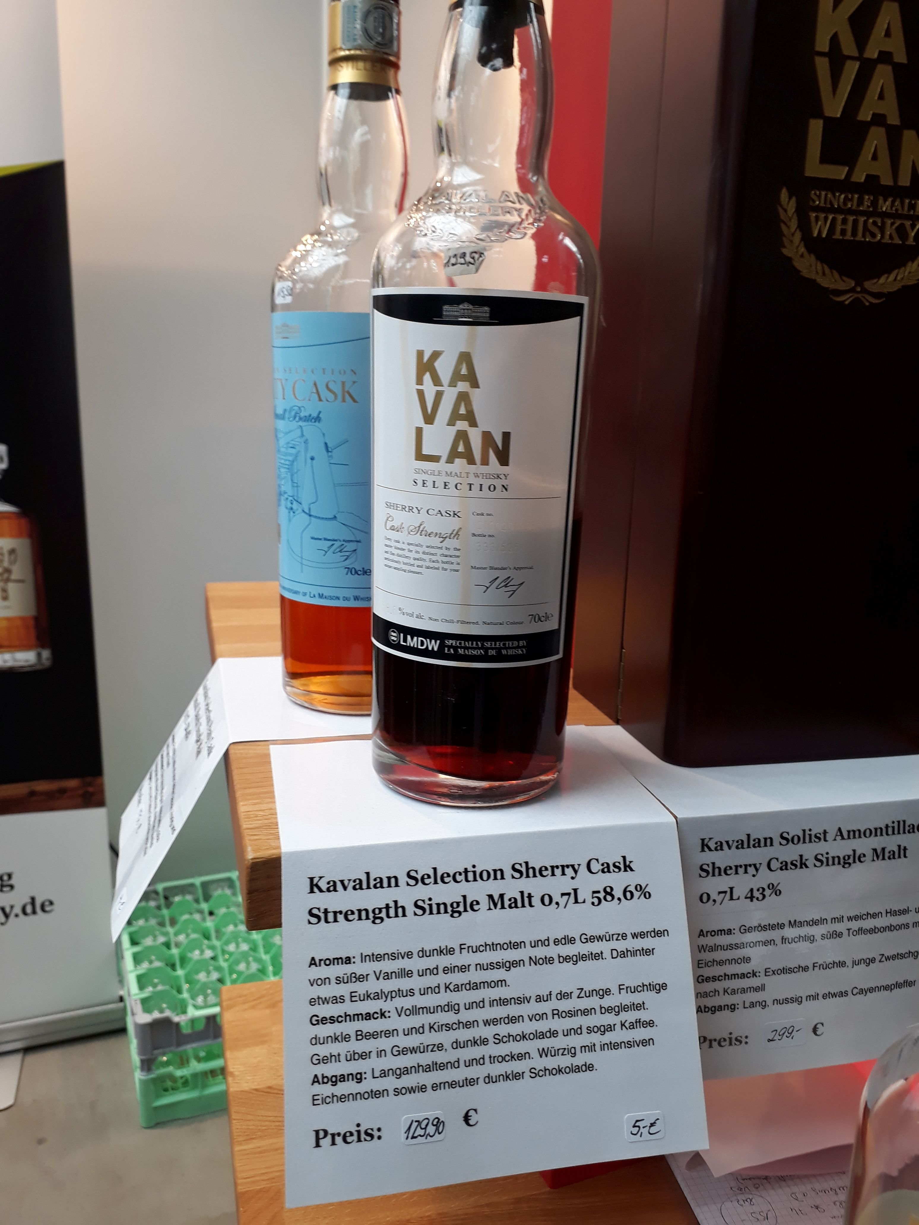 Kavalan.jpg