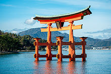 Itsukushima_Gate.jpg