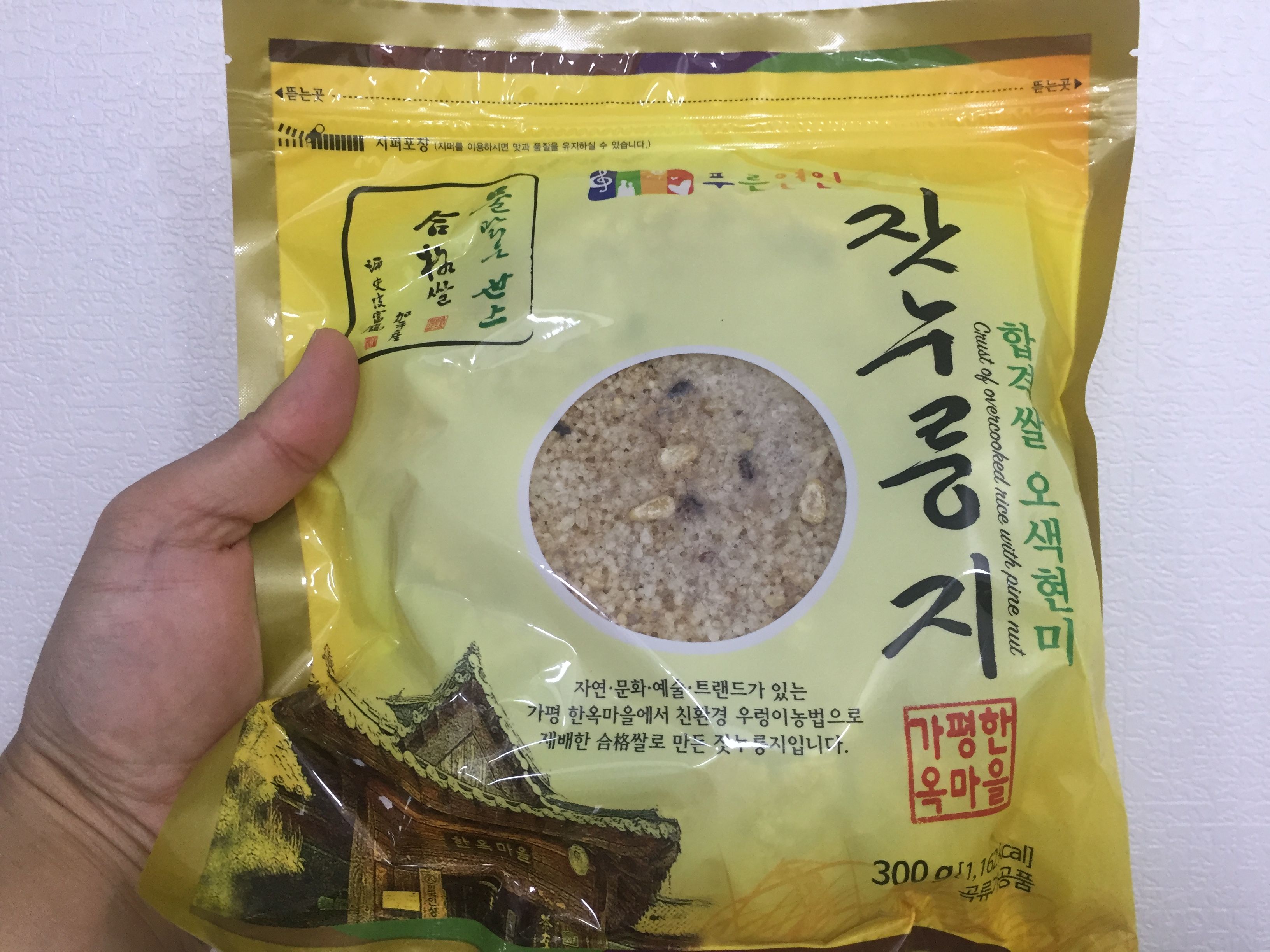 KakaoTalk_2017-11-20-07-59-40_Photo_45.jpeg