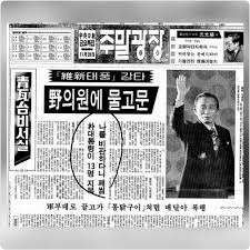다운로드 (3).jpeg