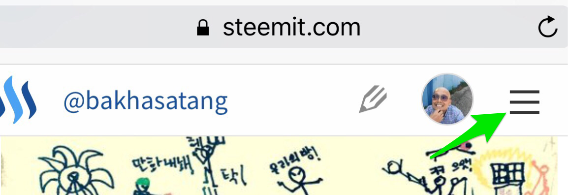 스티밋 메뉴에서 스팀(스팀달러) 내보내기(How to Withdraw Steem or Steem doller from the menu)