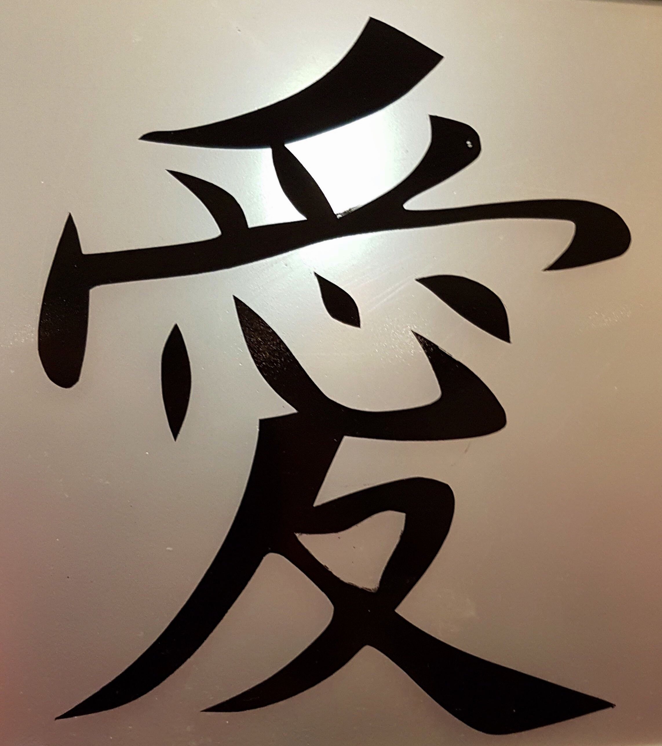 B0222A65-6093-4C0E-924B-6C44CB76B79C.jpeg