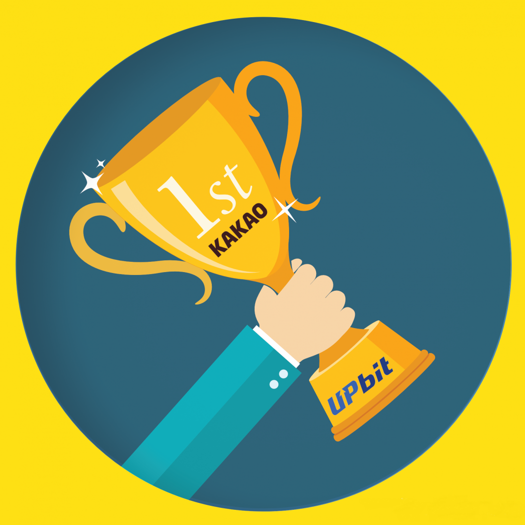 Famous Chat App Kakao S Exchange Upbit Claims Number One Spot In