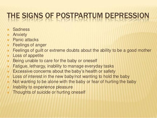 Postpartum depression quotes