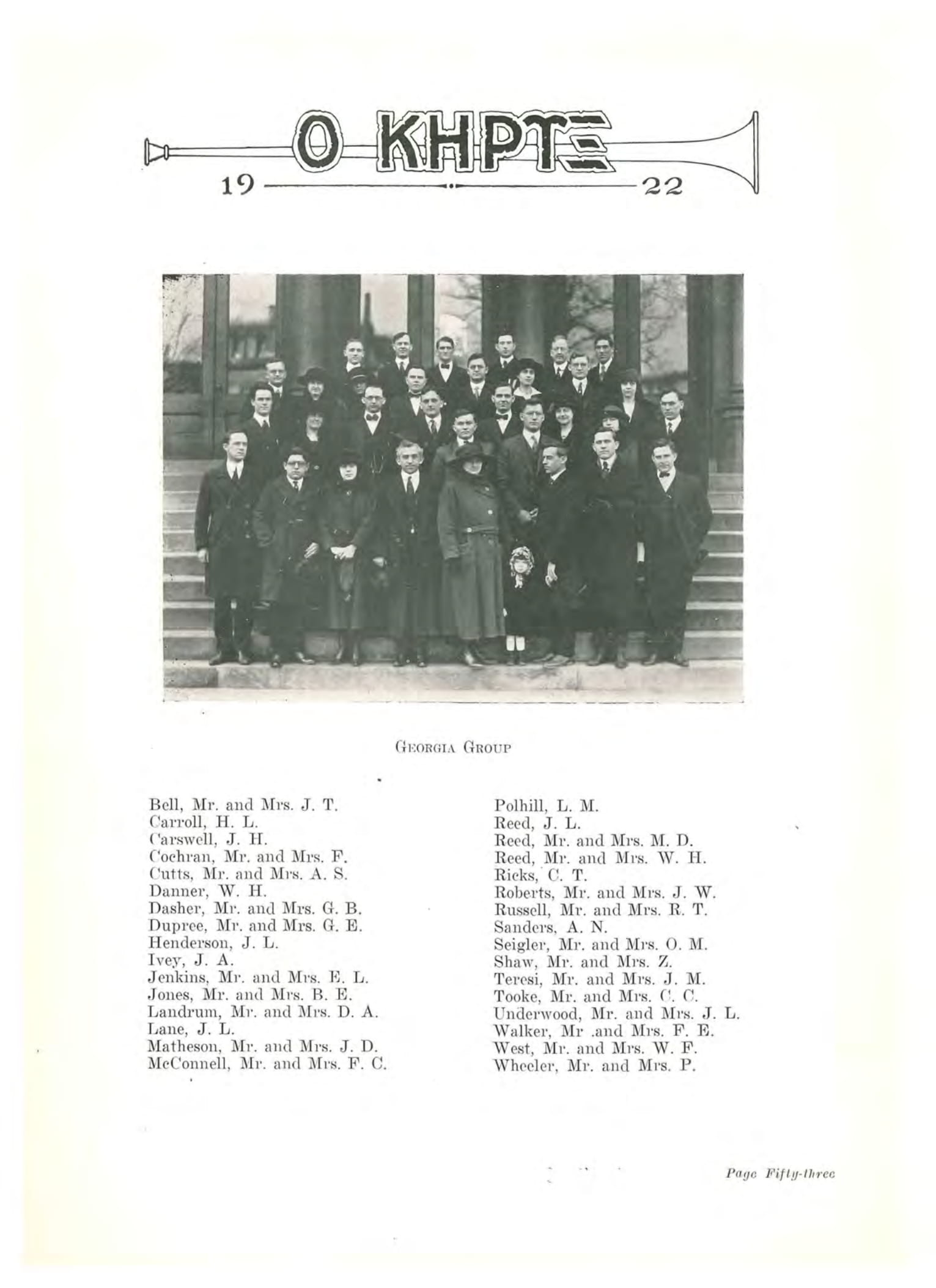 Southern Seminary annual (O Kerux) 1922-059.jpg