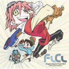 flcl.jpg