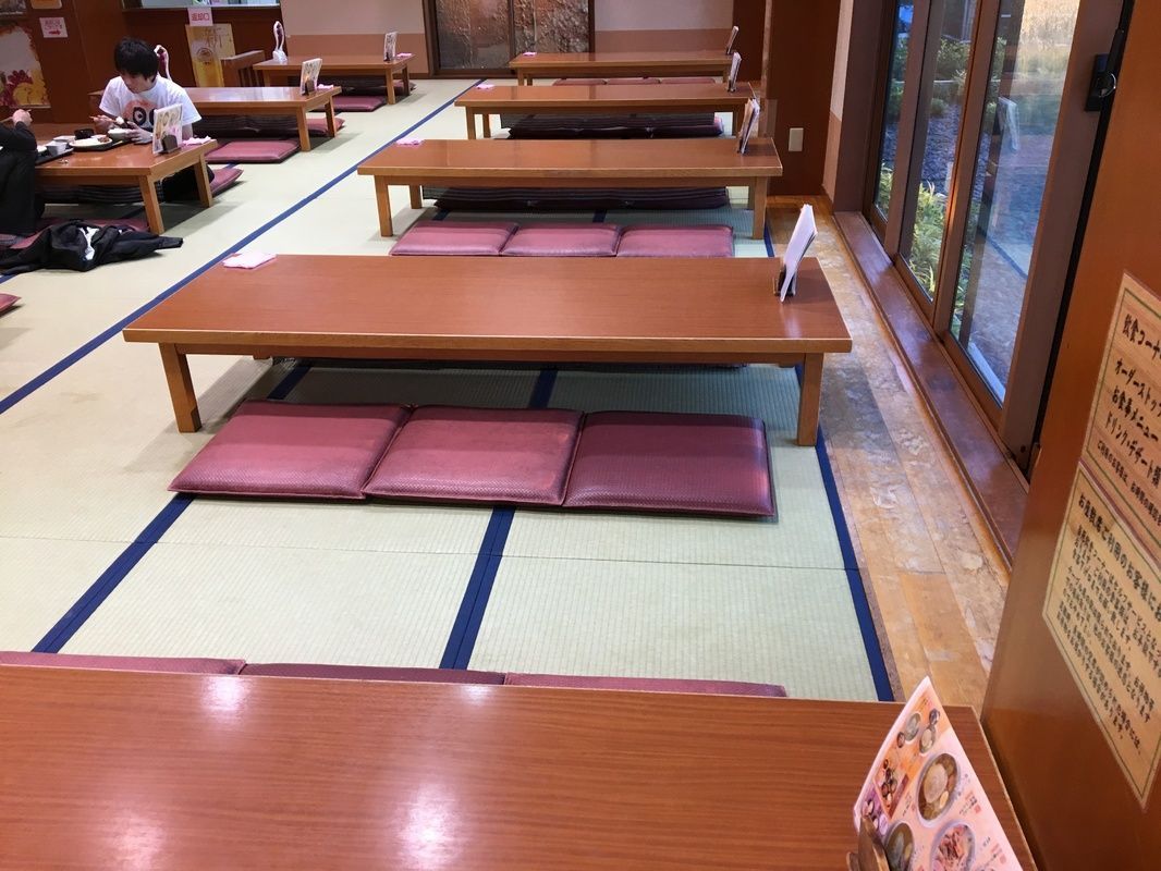 tatami.jpg