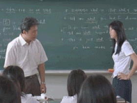 FunnyTeacherstudent.gif