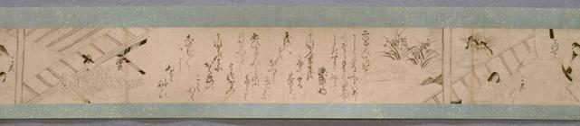 Scroll from The Tale of Genji, 1554.jpg