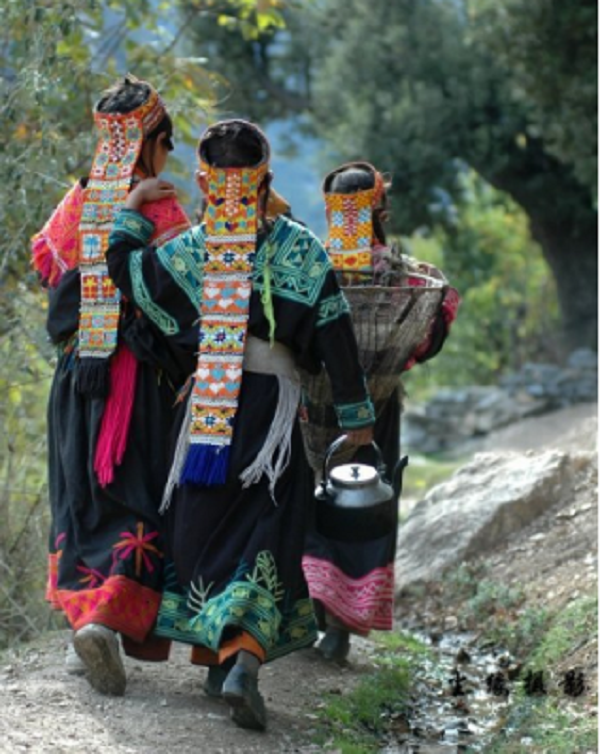 Kalashia Girls.png