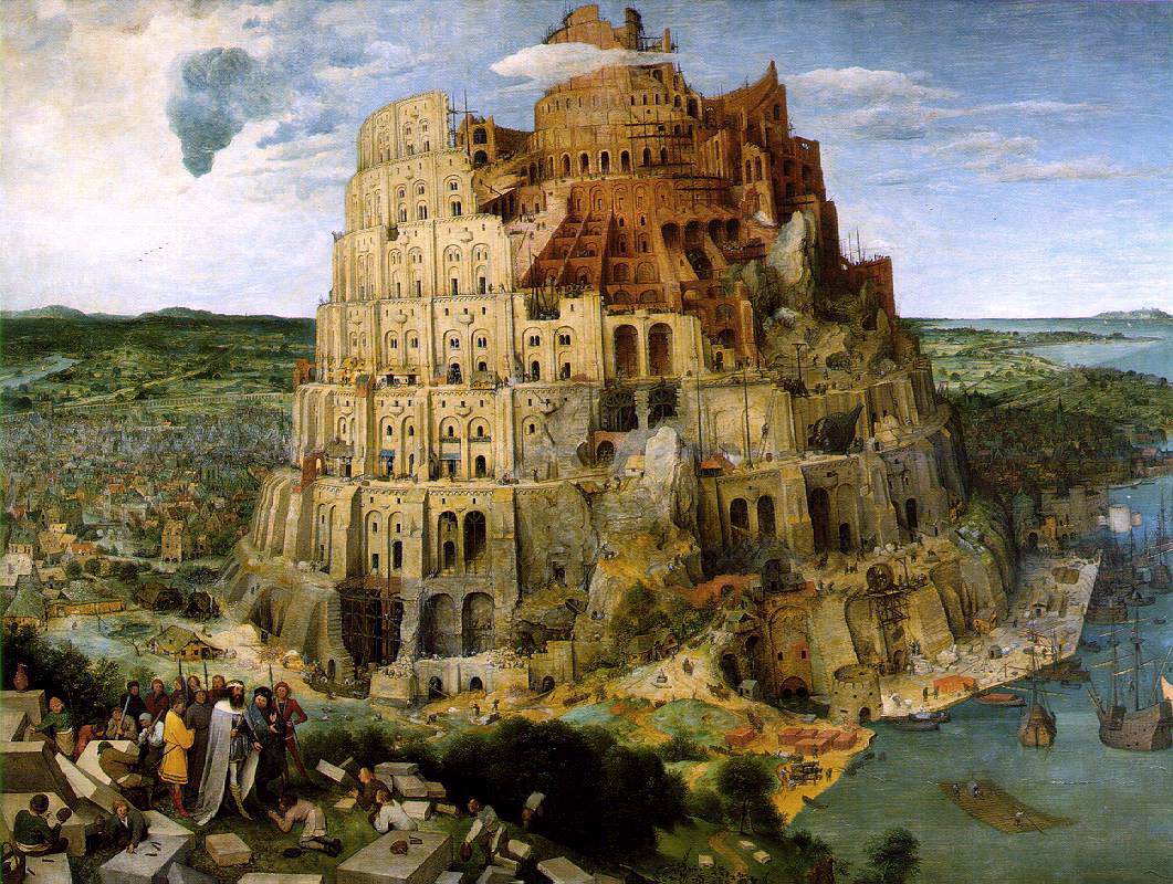 Bruegel tour de babel vienne.jpg