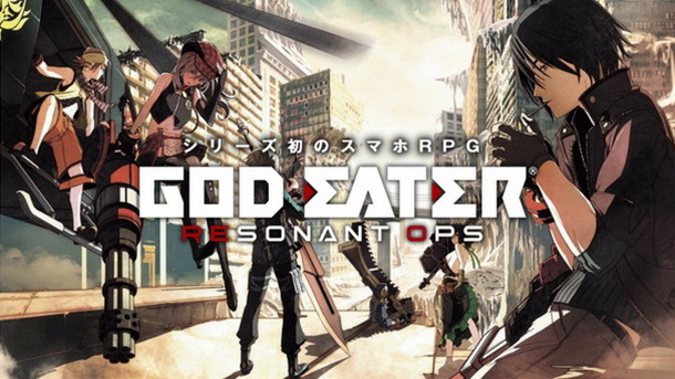 God Eater Resonant Ops Ready To Release Spring This Year For