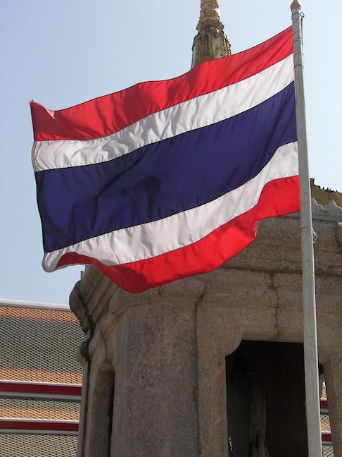 Thailand-1 2009 (96).JPG
