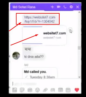 facebook hacking url save faebook fb don't click in this link md sohel rana .jpg