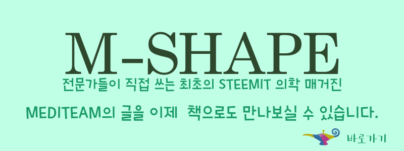 M-SHAPE 배너.png