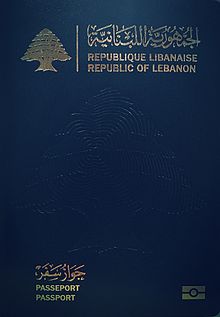 The_New_Lebanese_Biometric_Passport.jpg