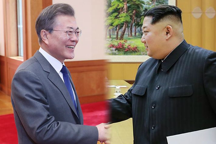 남북정상회담.jpg