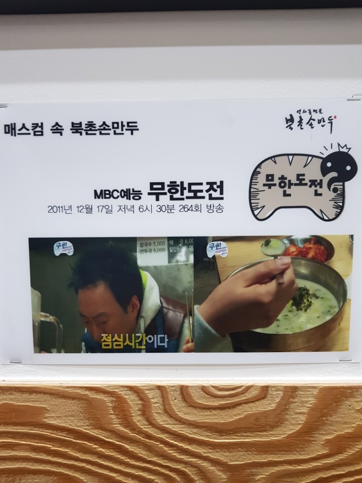 KakaoTalk_20180508_135445313.jpg